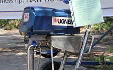 HUGNER_H_450